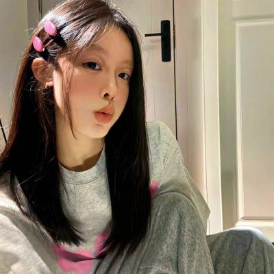 爱自皮肤