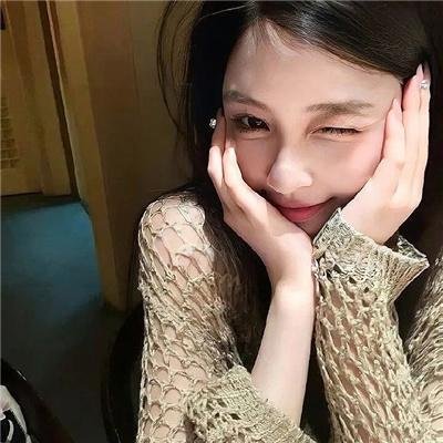 处女心经