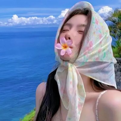海边的屋子